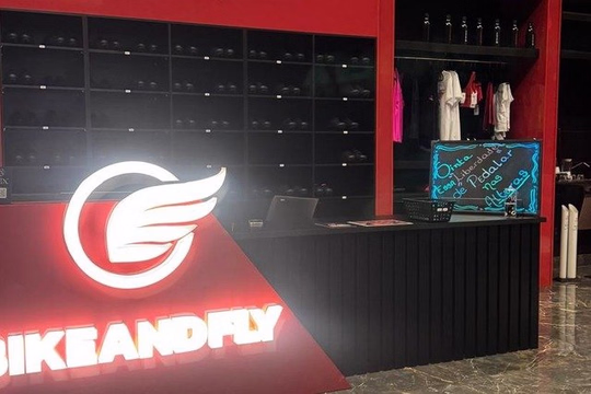 Foto Interna do Bike And Fly